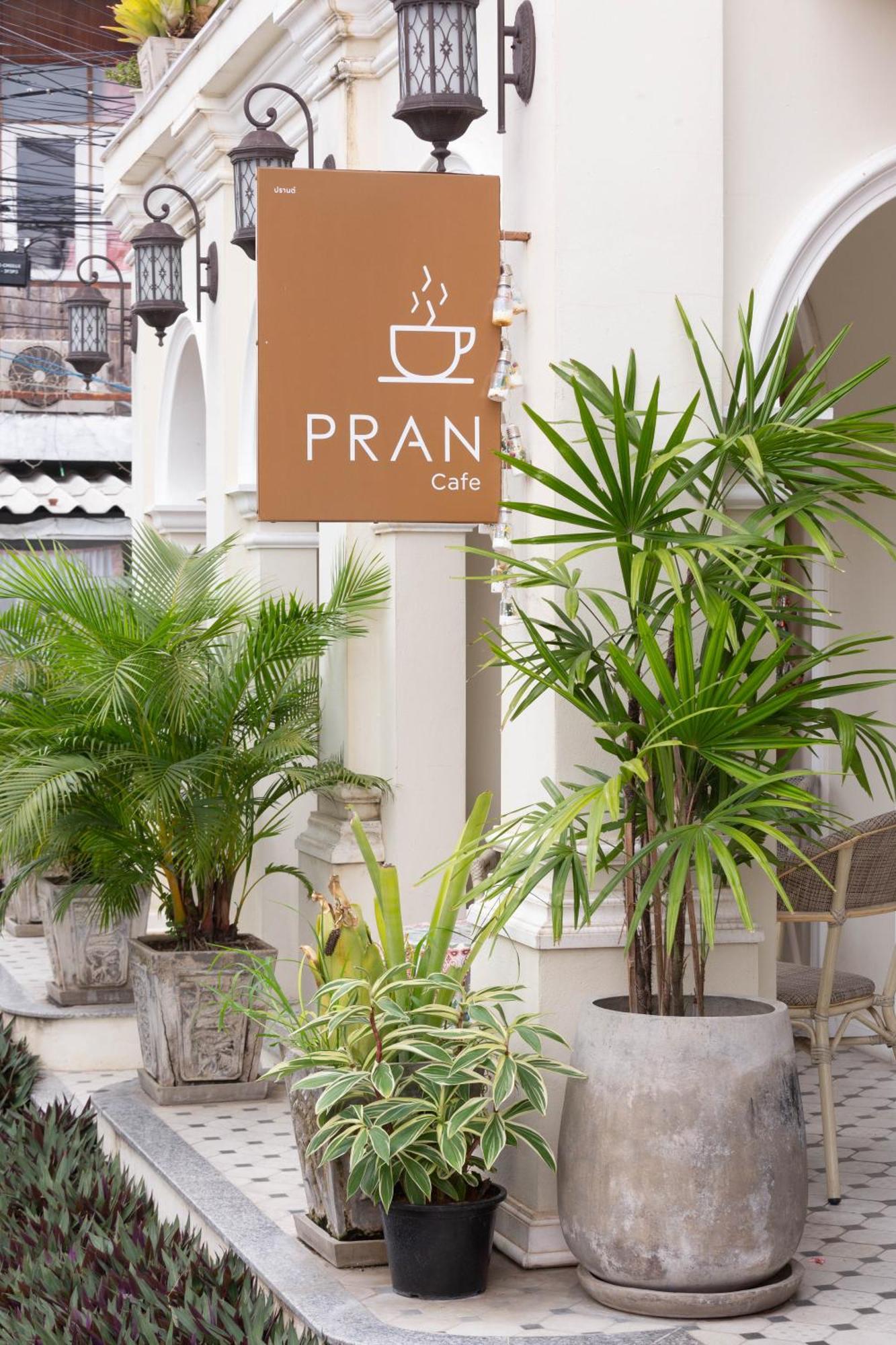 チエンマイ Pran@Kumuang Boutique Houseホステル エクステリア 写真